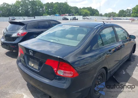 2008 Honda Civic Lx из США, поврежденный, VIN 1HGFA16598L075453